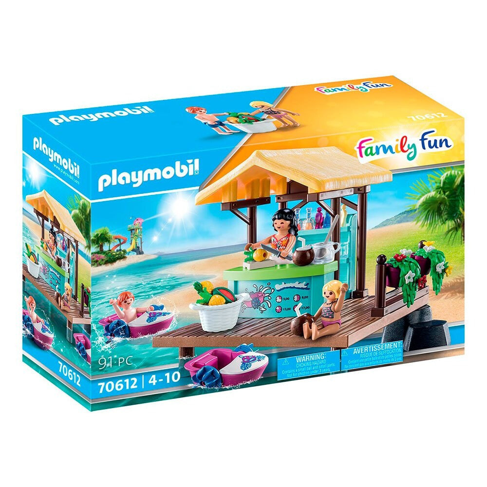 PLAYMOBIL Boat Rental With Bar