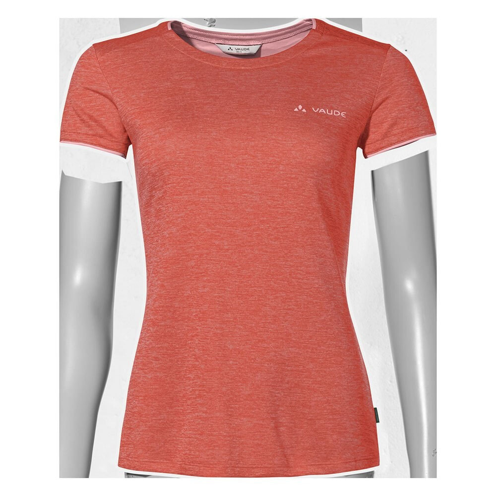 VAUDE Essential Short Sleeve T-Shirt