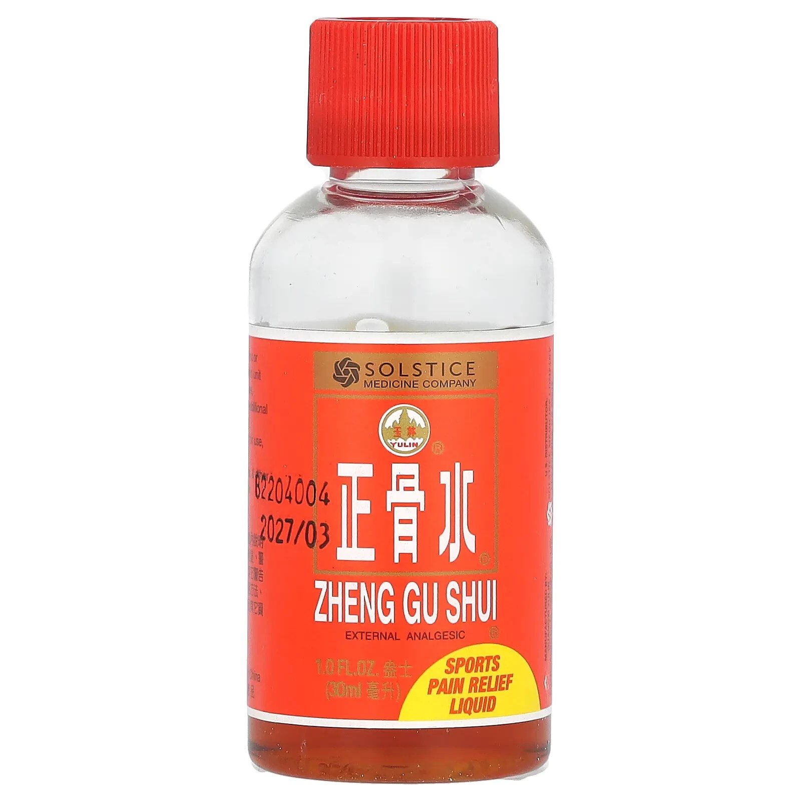 Zheng Gu Shui, Sports Pain Relief Liquid , 1 fl oz (30 ml)