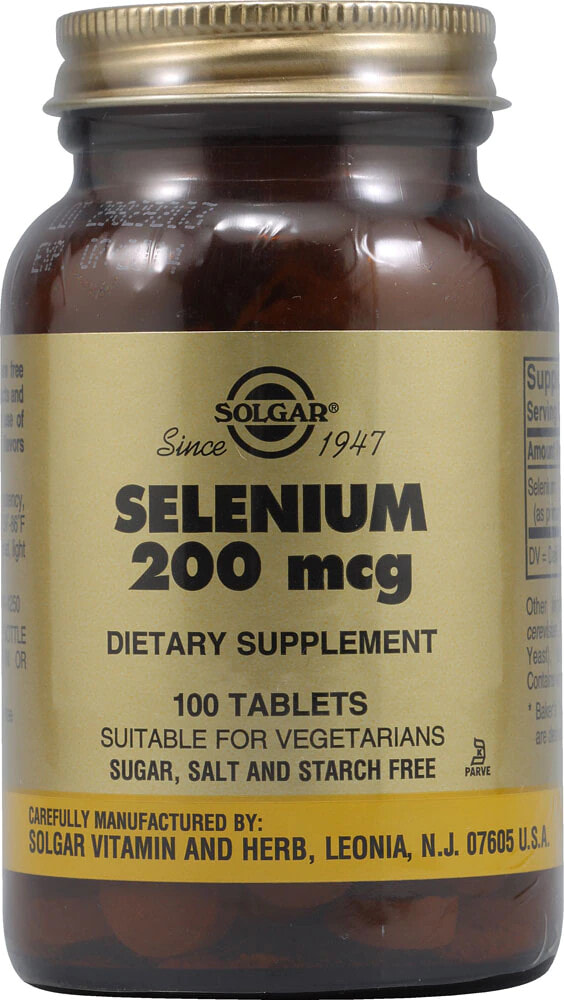 Solgar vitamin купить. Solgar Brewer`s yeast with Vitamin b12. Garlic Oil Perles Solgar. Solgar витамин д3 2000. Витамин д3 Солгар 2000ме.