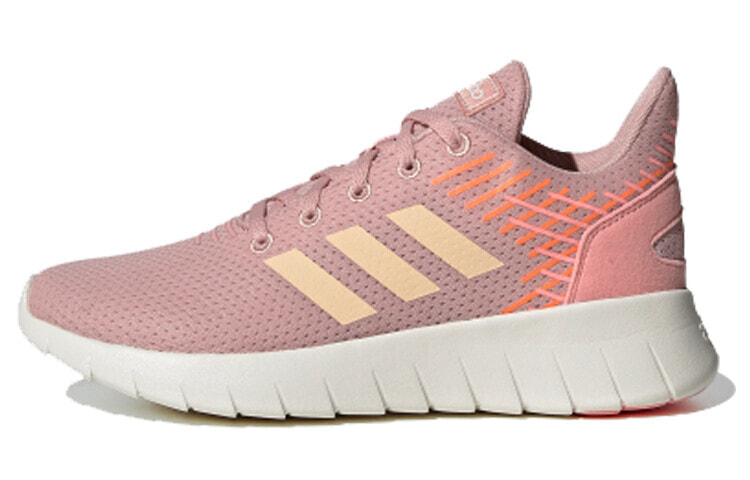 adidas neo Asweerun 低帮 跑步鞋 女款 粉金 / Adidas Neo Asweerun EG3185