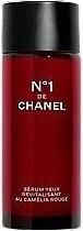 Chanel N1 De Chanel Revitalizing Serum - Revitalisierendes Augenserum