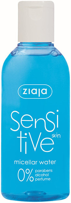 Ziaja Calming Refreshing and Cleansing Micellar Water Успокаивающая, освежающая и очищающая мицеллярная вода  для сухой и чувствительной кожи 200 мл