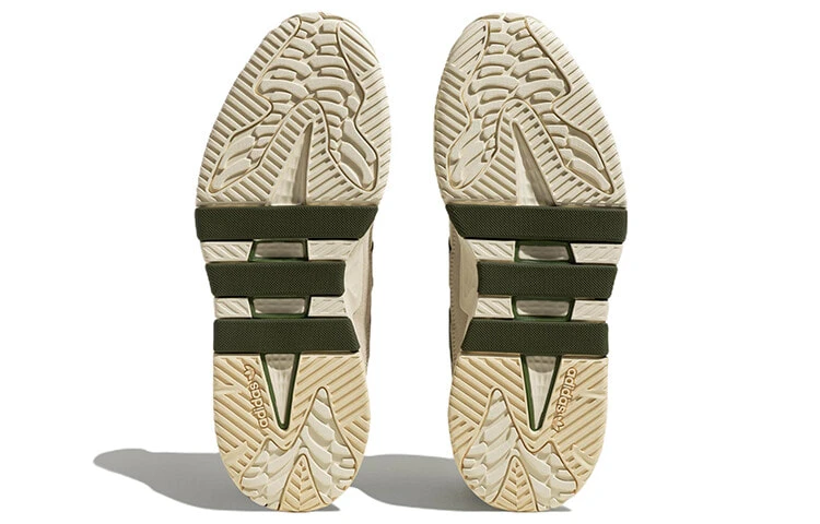 Niteball Adidas Originals 'Clear White Wild Pine'