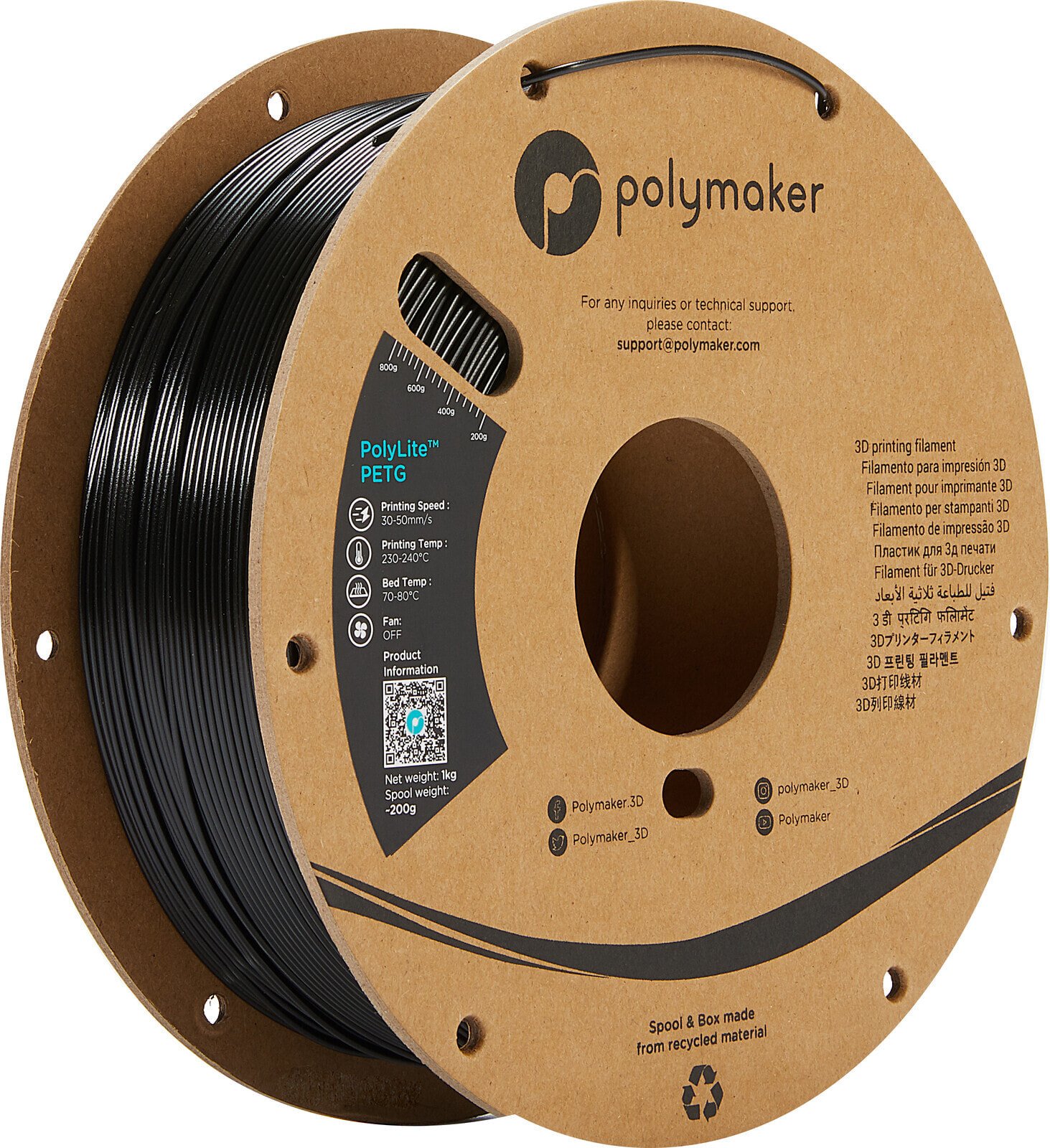 Polymaker PB01014 PolyLite Filament PETG hitzebeständig hohe Zugfestigkeit 2.85 mm 1000 g