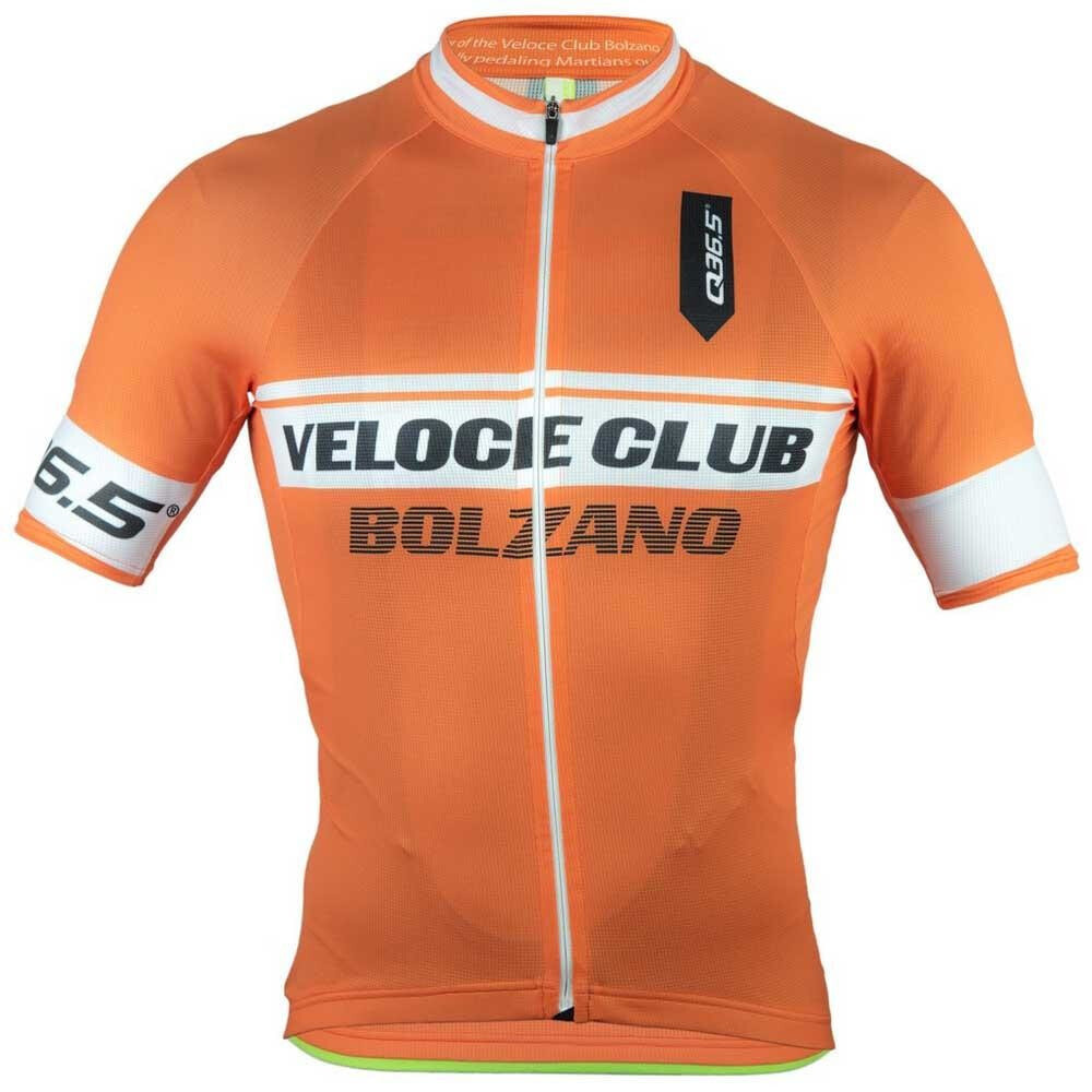 Q36.5 L1 Veloce Club Bolzano Short Sleeve Jersey