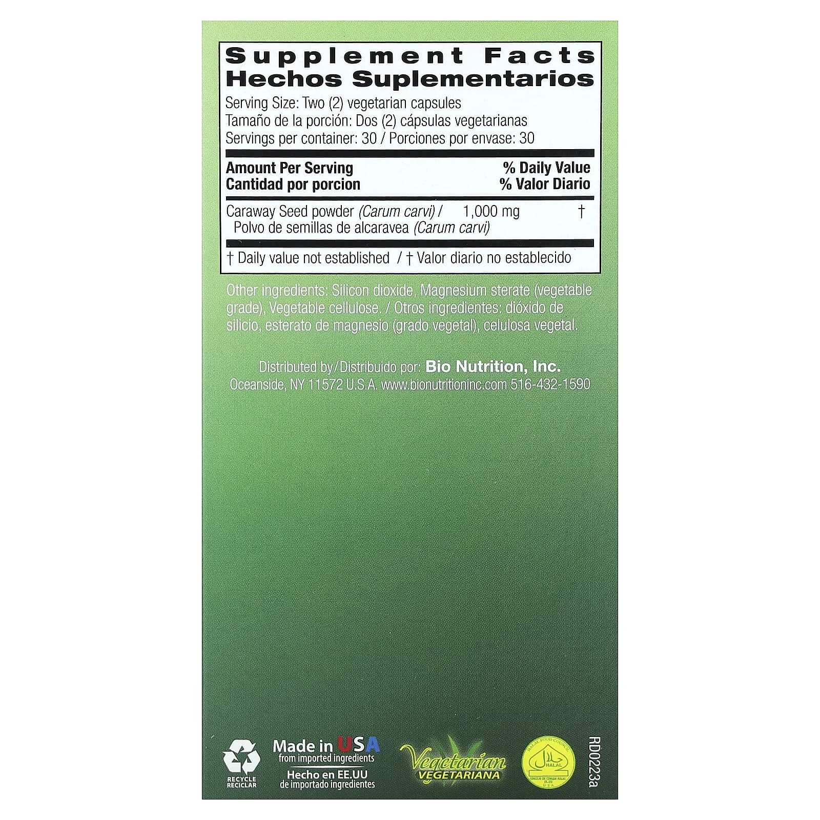 Caraway Seed, 60 Vegetarian Capsules