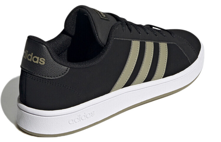 Adidas neo GRAND COURT Base H02051