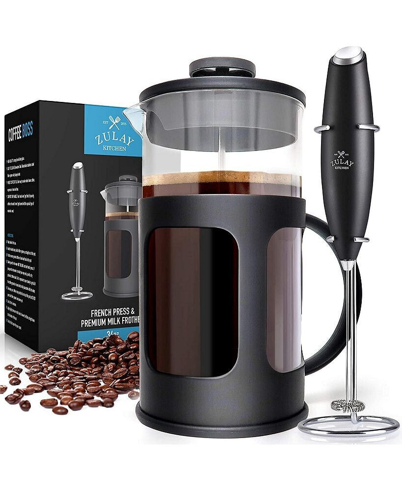 Zulay Kitchen french Press Coffee Pot and Milk Frother Set