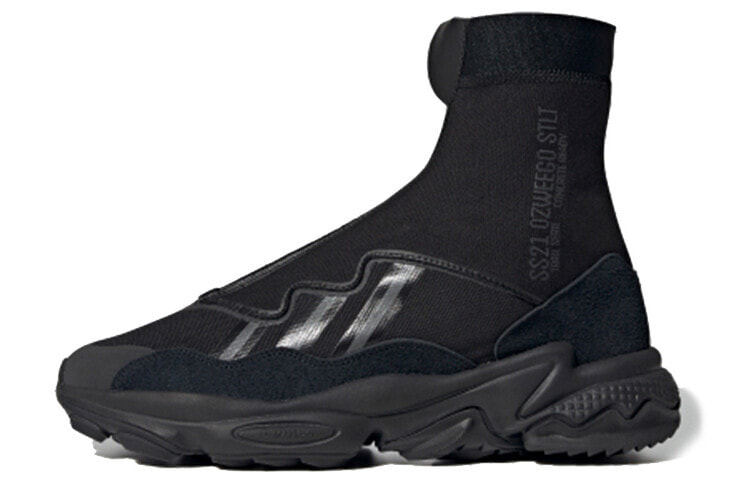 adidas originals Ozweego TR 低帮 运动休闲鞋 男女同款 黑色 / Кроссовки Adidas originals Ozweego TR FX6039
