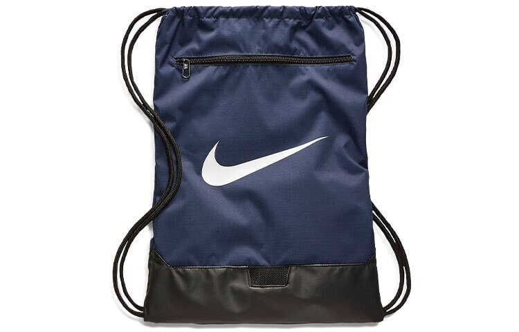 Nike 耐克 白logo训练健身抽带书包双肩包 海军蓝 / Рюкзак Nike BA5953-410