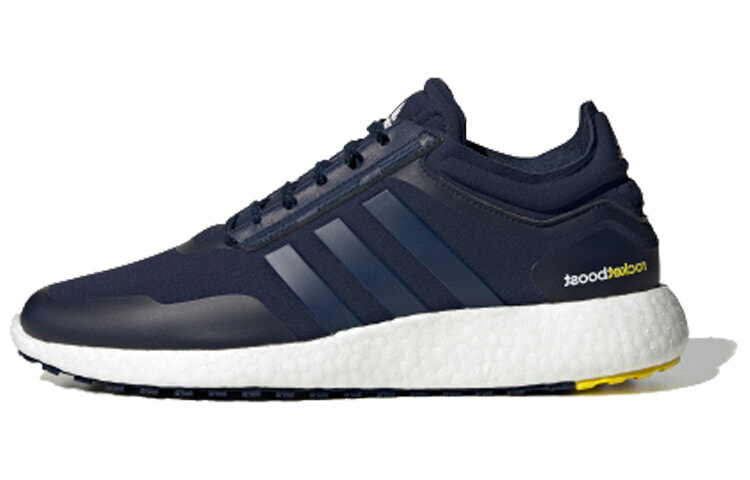 adidas Rocket Boost 低帮 跑步鞋 男款 藏蓝黄 / Кроссовки Adidas Rocket Boost FW7779