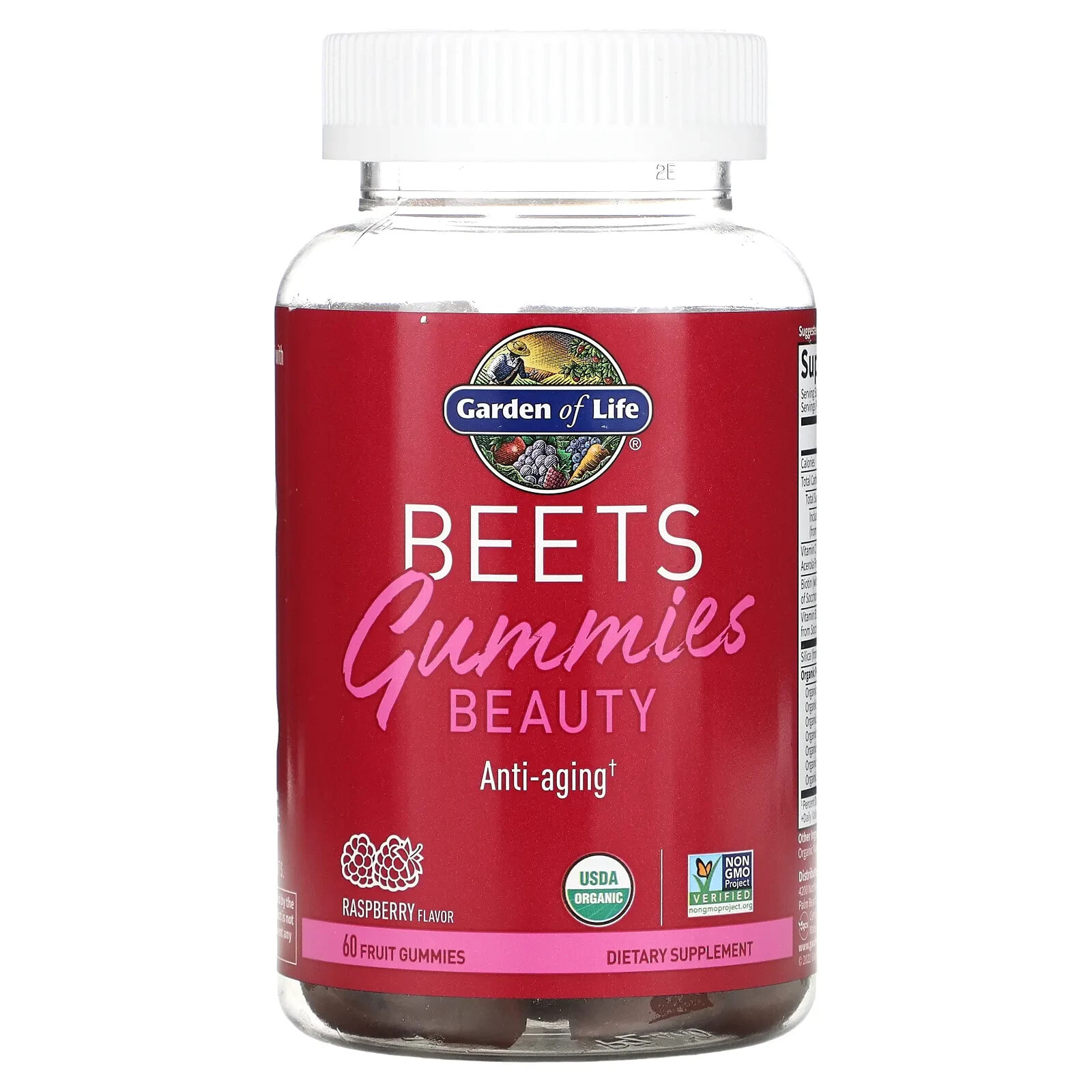 Beets Gummies Beauty, Raspberry, 60 Fruit Gummies