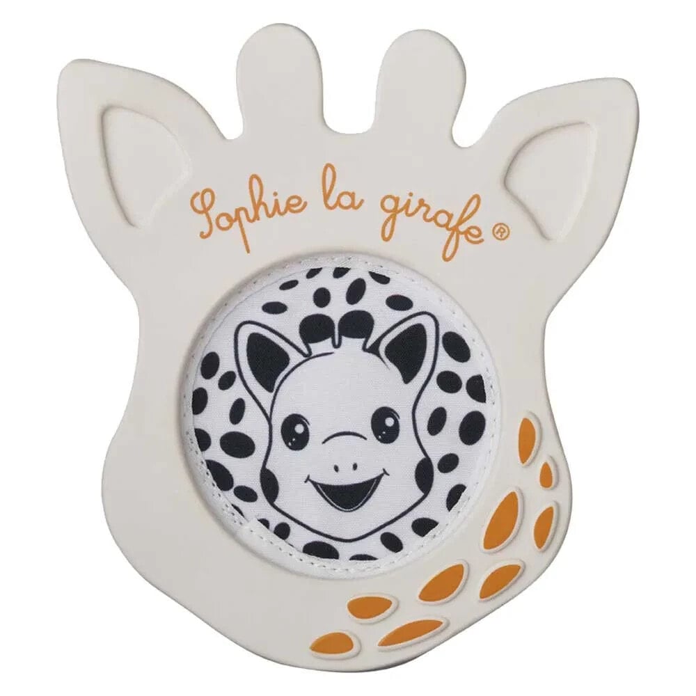 SOPHIE LA GIRAFE View: Magic Mirror 100% Hevea