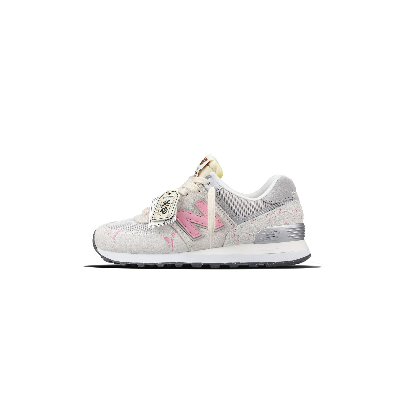 New Balance NB 574 Casual Shoes Unisex Low-Top Pink/White