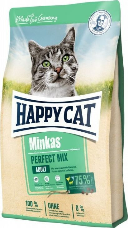 Сухой корм для кошек Happy Cat, для взрослых с ягненком, курицей и рыбой, 0.5кг