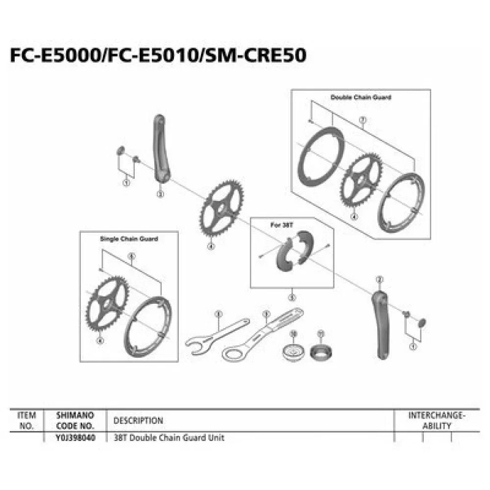 SHIMANO Steps CRE50 Protector