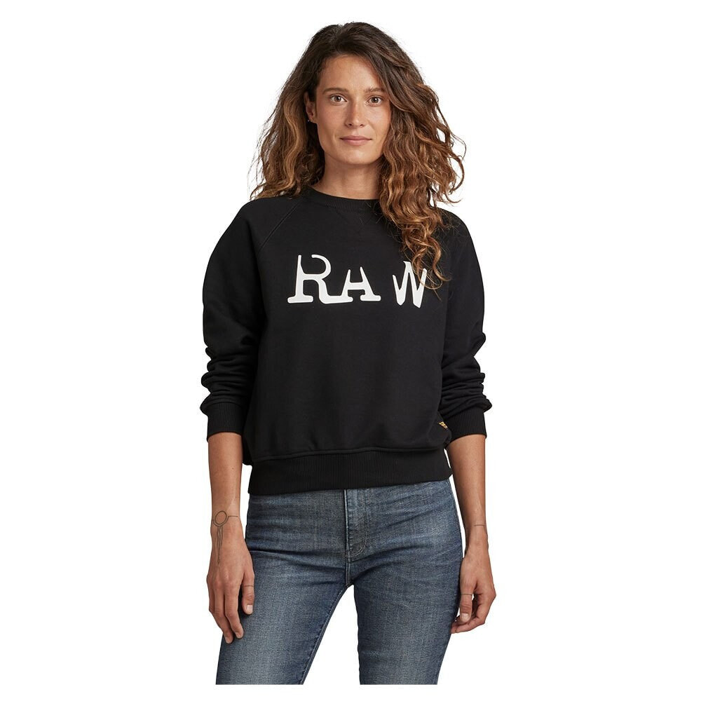 G-STAR Raw Graphic Straight Sweatshirt