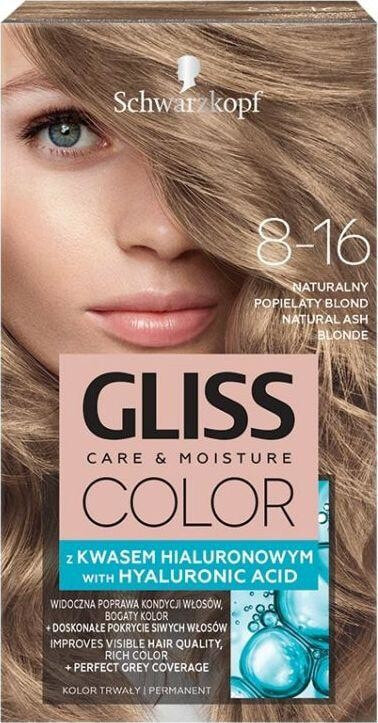 Schwarzkopf Gliss Color N 8-16 Питательная краска для волос с гиалуроновой кислотой, оттенок натуральный пепельно-русый