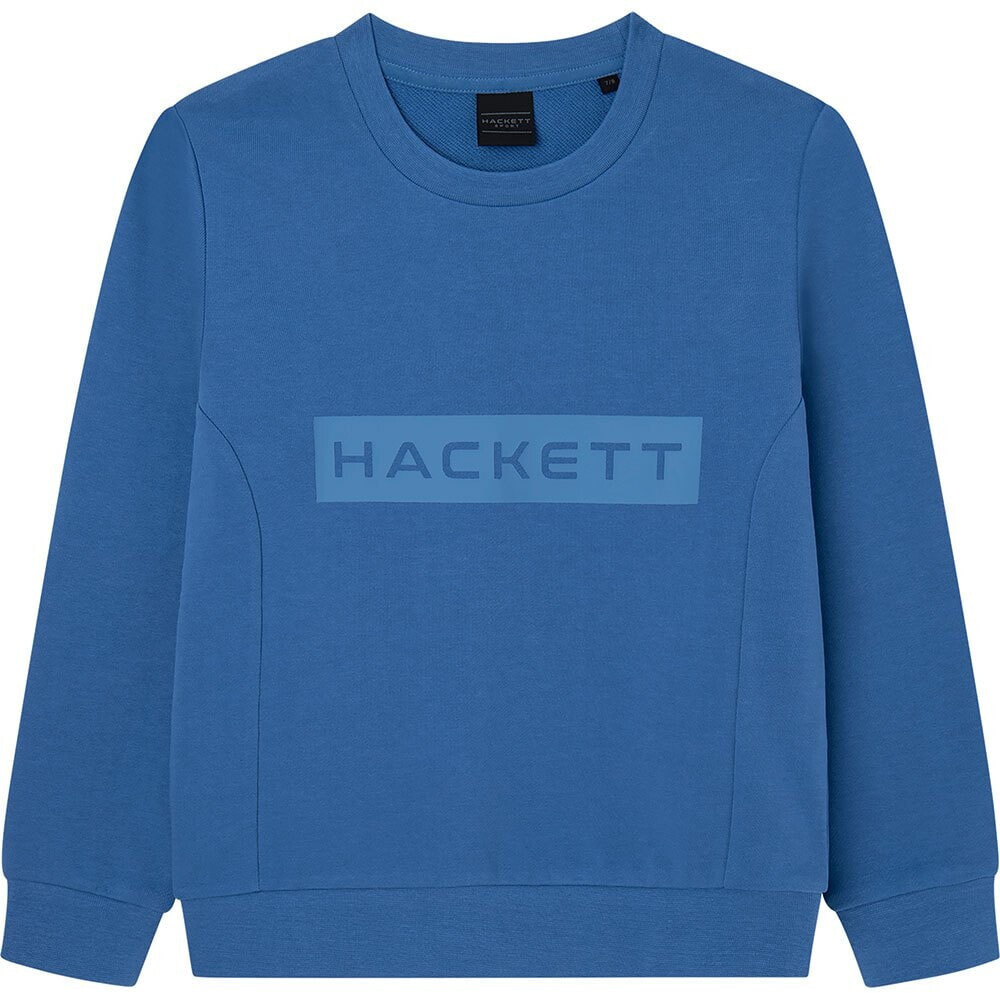 HACKETT Essential Sport Sweatshirt