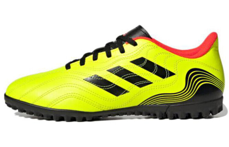 adidas Copa Sense.4 TF 硬人造草坪足球鞋 荧光黄 / Футбольные Football Shoes Adidas GZ1370