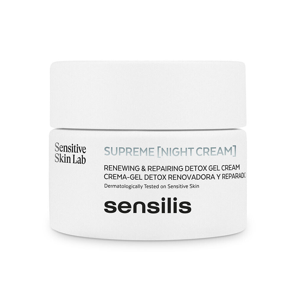 Средство для питания или увлажнения кожи лица Sensilis SUPREME REAL DETOX crema de noche 50 ml