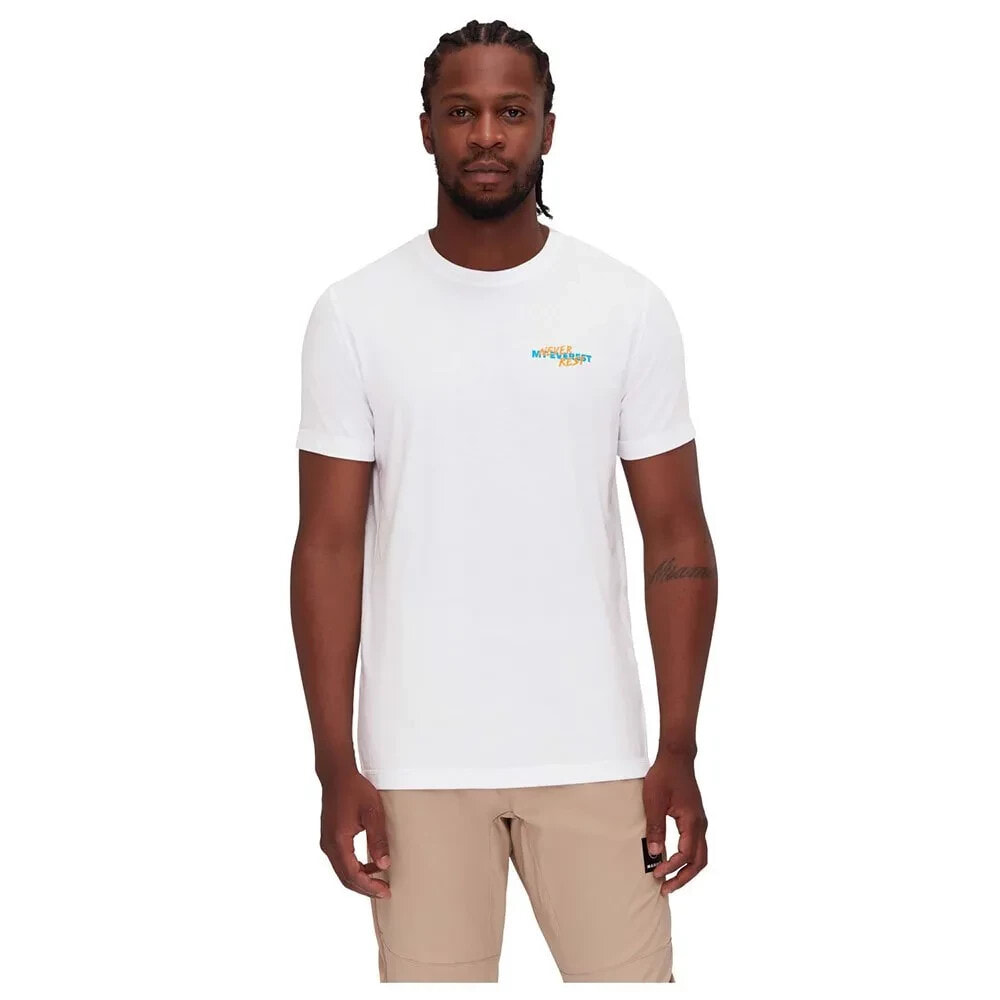 MAMMUT Core Never Rest Short Sleeve T-Shirt