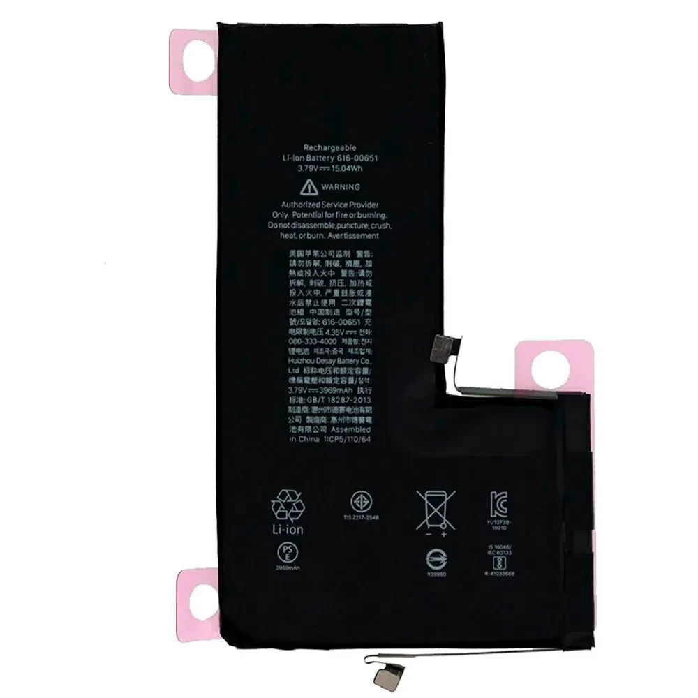 COOL IPhone 11 Pro Max Replacement Battery