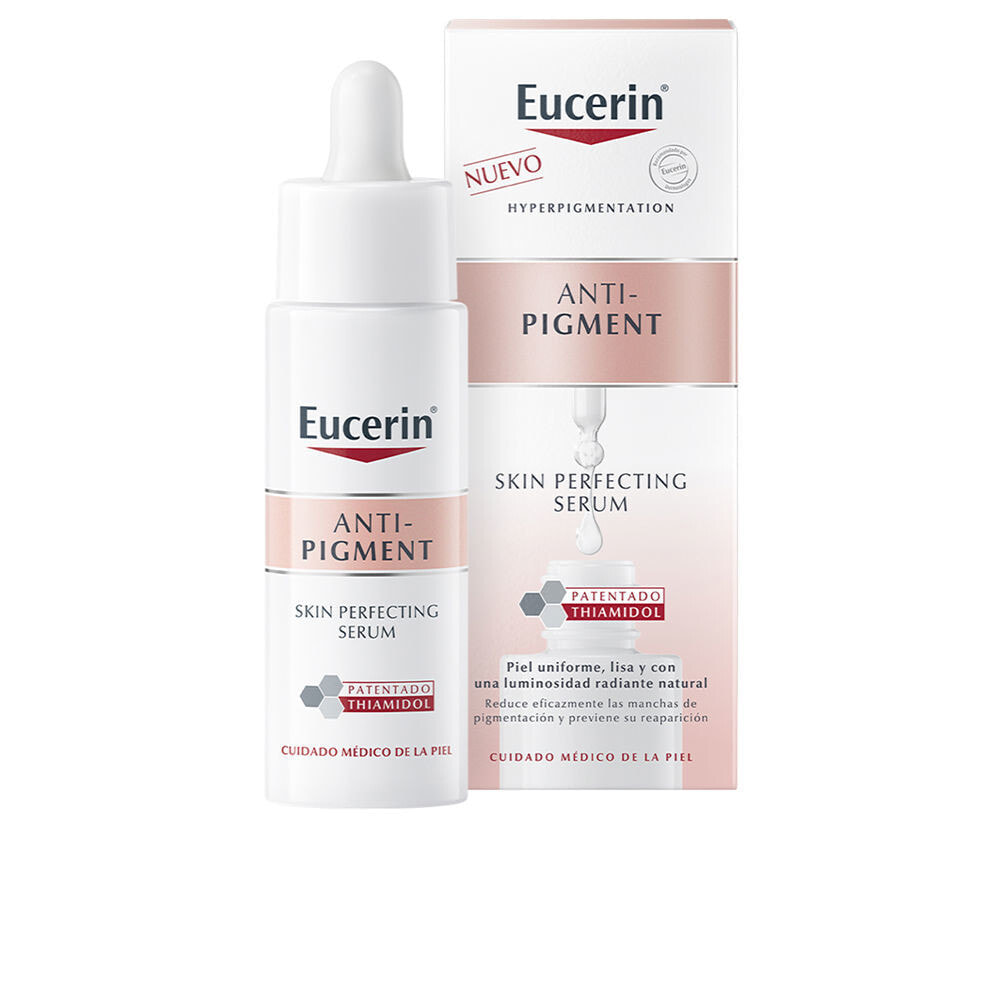 ANTI-PIGMENT skin perfecting serum 30 ml