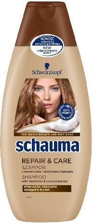 Schwarzkopf Schauma Repair & Care Shampoo Восстанавливающий и питательный шампунь для сухих и поврежденных волос 400 мл