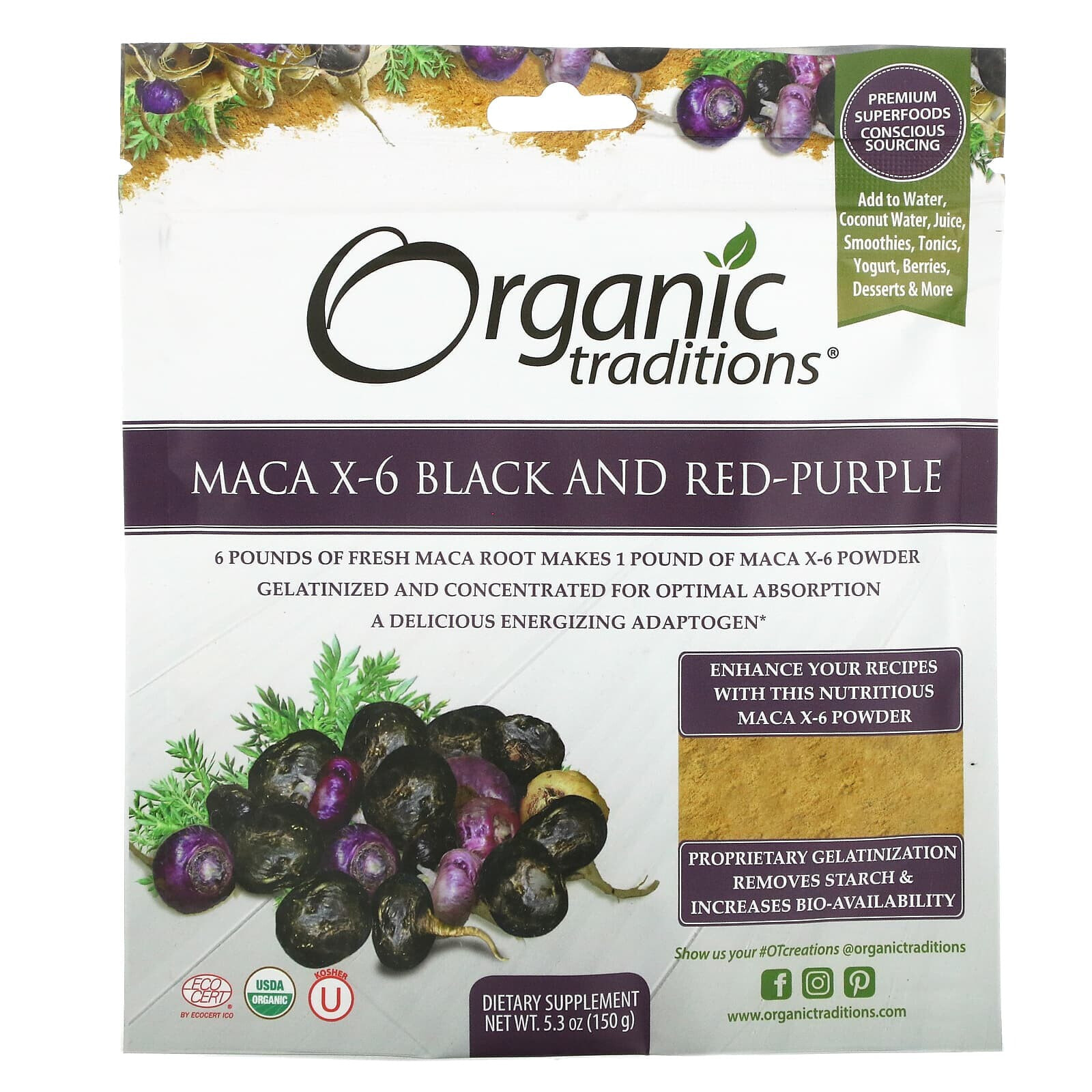 Органик Традиншс, Maca X-6, черная и красно-фиолетовая, 150 г (5,3 унции)