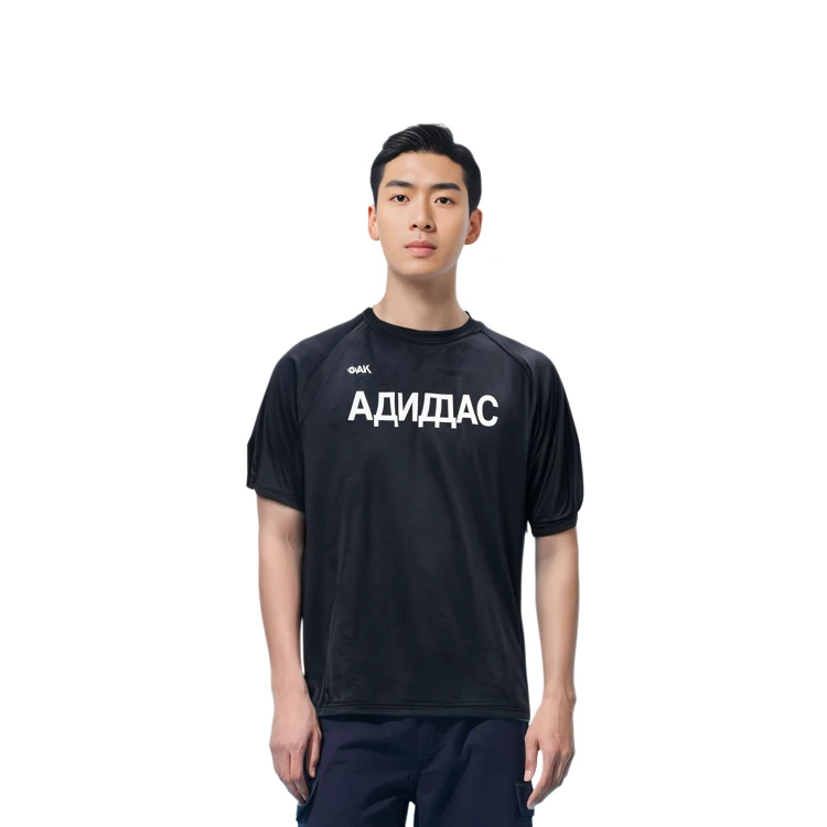 人気 ☆ YEEZY X GOSHA RUBCHINSKIY ☆ YZY JERSEY Yeezy Yeezy x Gosha Rubchinskiy YZY Jersey Black (YEEZ
