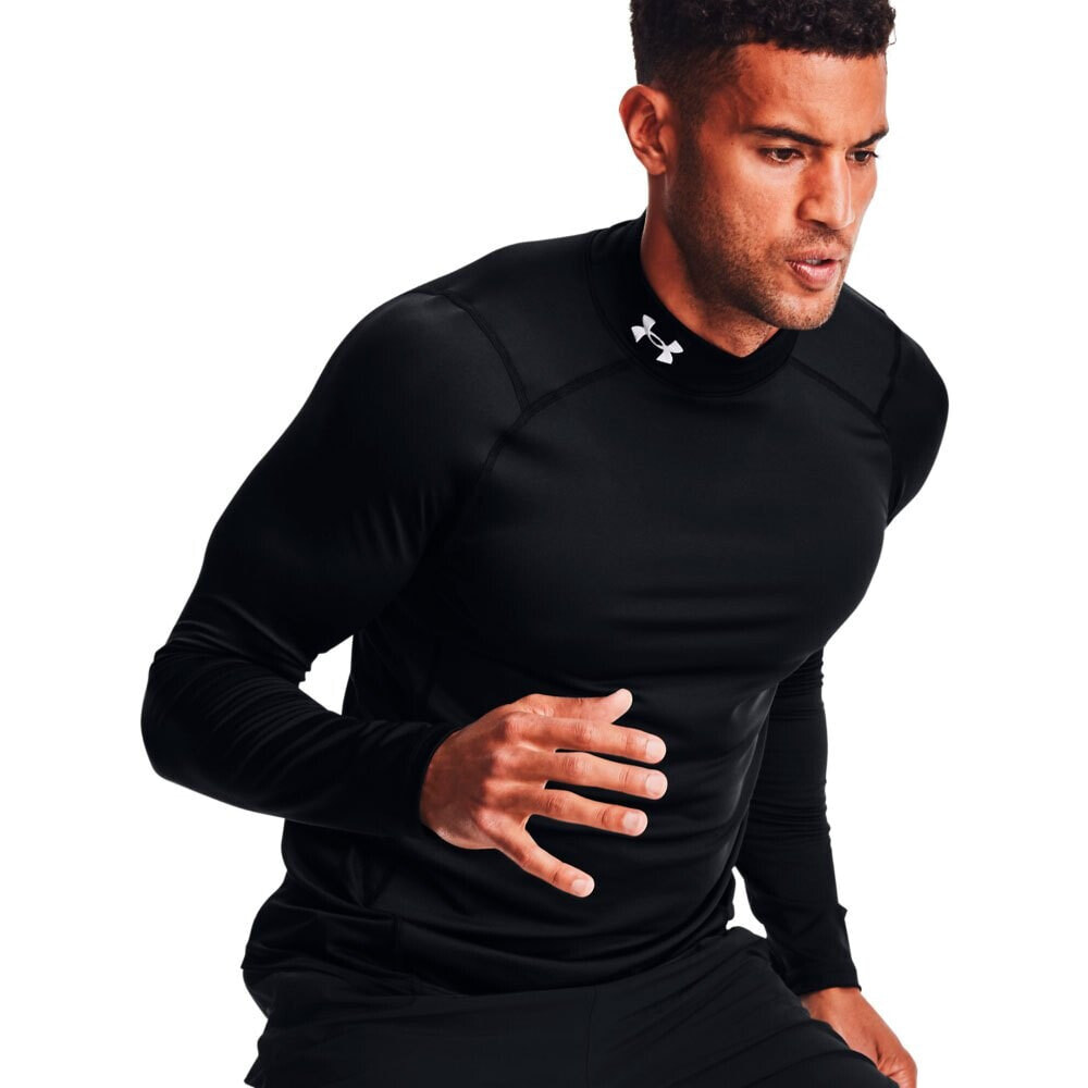 Under armour fitted hot sale coldgear long sleeve