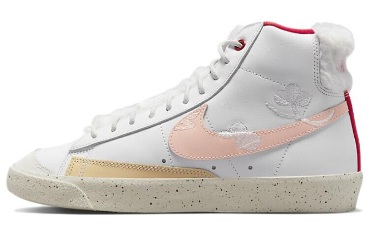 Nike SB Zoom Blazer Mid PRM 防滑耐磨轻便 中帮 板鞋 女款 白粉 / Кроссовки Nike SB Zoom Blazer Mid PRM FD4342-181