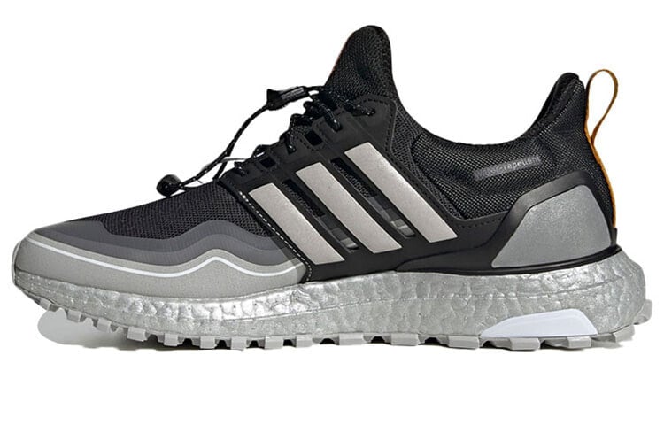 Adidas all hot sale terrain white