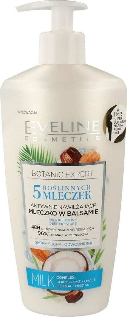 Eveline Botanic Expert 5 Vegetable Milks Увлажняющий, разглаживающий и повышающий эластичность кожи лосьон с кокосовым, миндальным, овсяным и рисовым молоком 350 мл