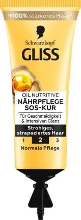 Haarkur SOS Oil Nutritive, 15 ml