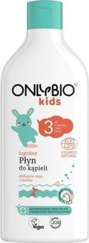 Only Bio Kids mild bath lotion from 3 years of age 500ml