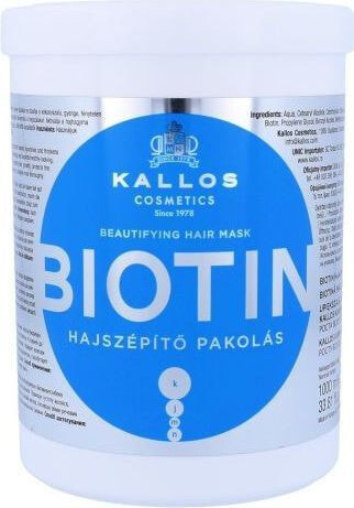 Kallos Biotin Hair Mask Укрепляющая маска с биотином 1000 мл