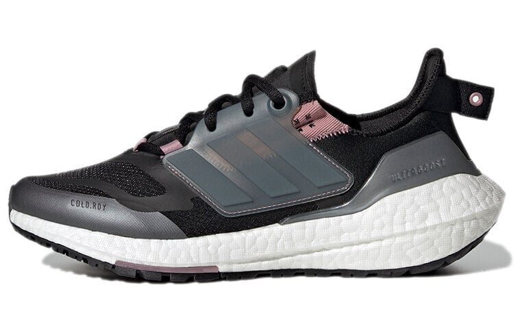 adidas Ultraboost 22 耐磨 低帮 跑步鞋 女款 黑 舒适 / Кроссовки Adidas Ultraboost 22 H01176