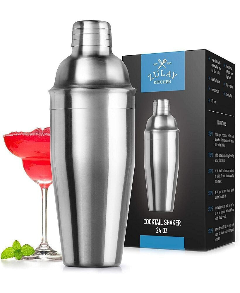 Zulay Kitchen cocktail Shaker with Built-in Strainer For Bartending Homebars 24oz - Silver