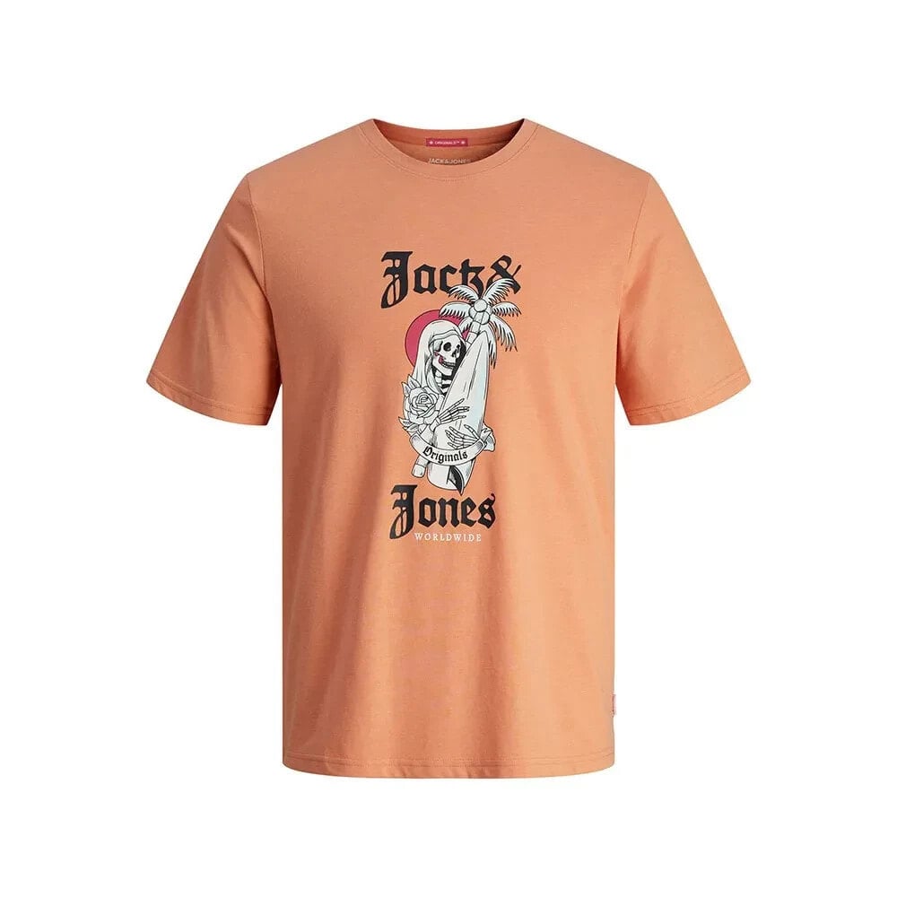 JACK & JONES Coconut Skull Short Sleeve T-Shirt