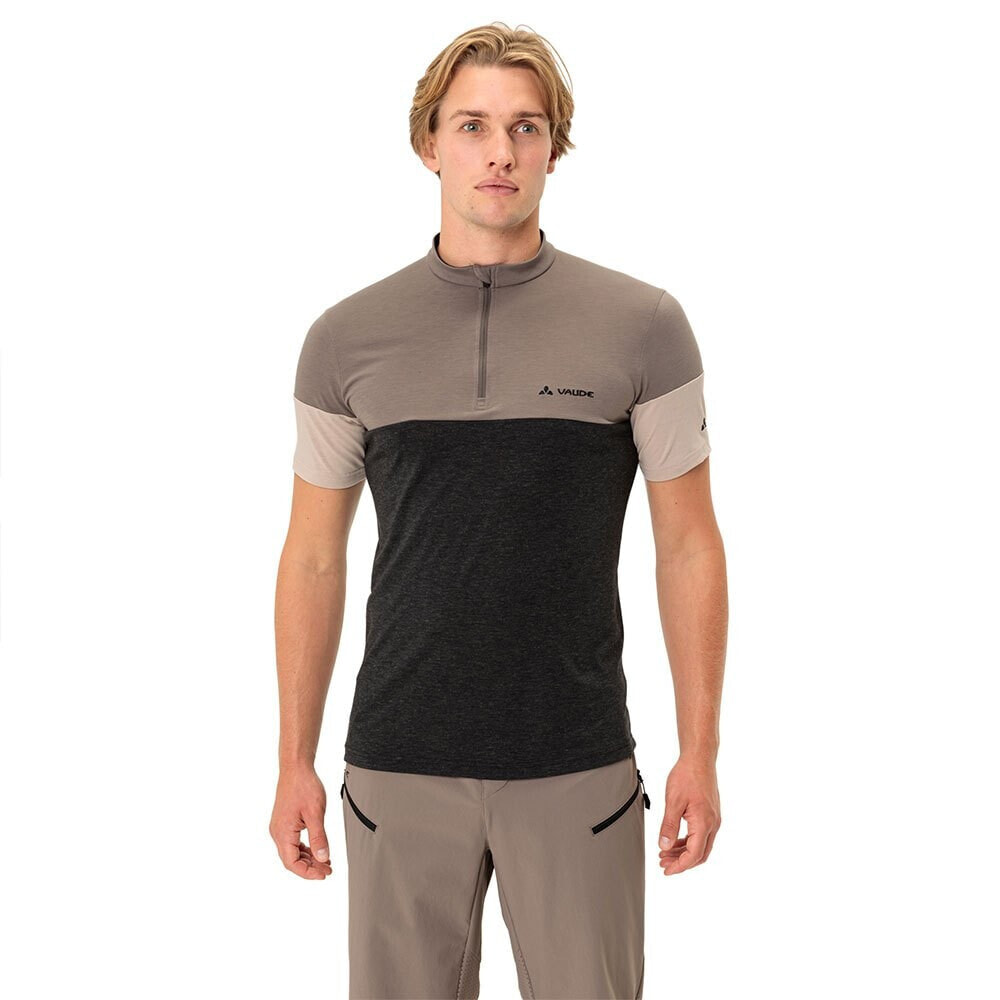 VAUDE Altissimo II Short Sleeve Jersey