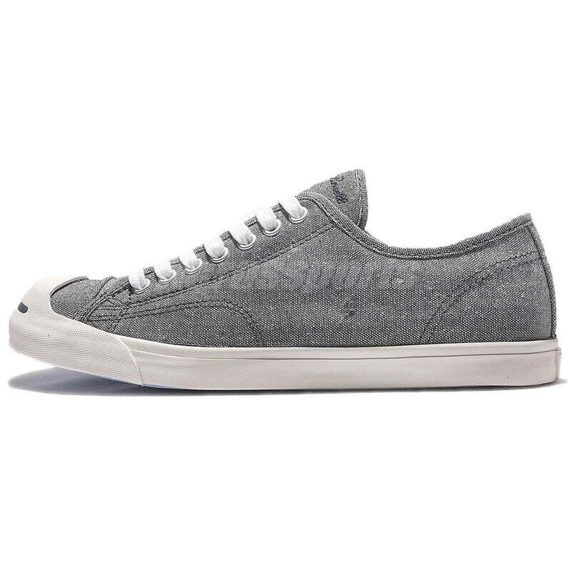 Converse Jack Purcell Canvas Shoes Men Low-Top Gray