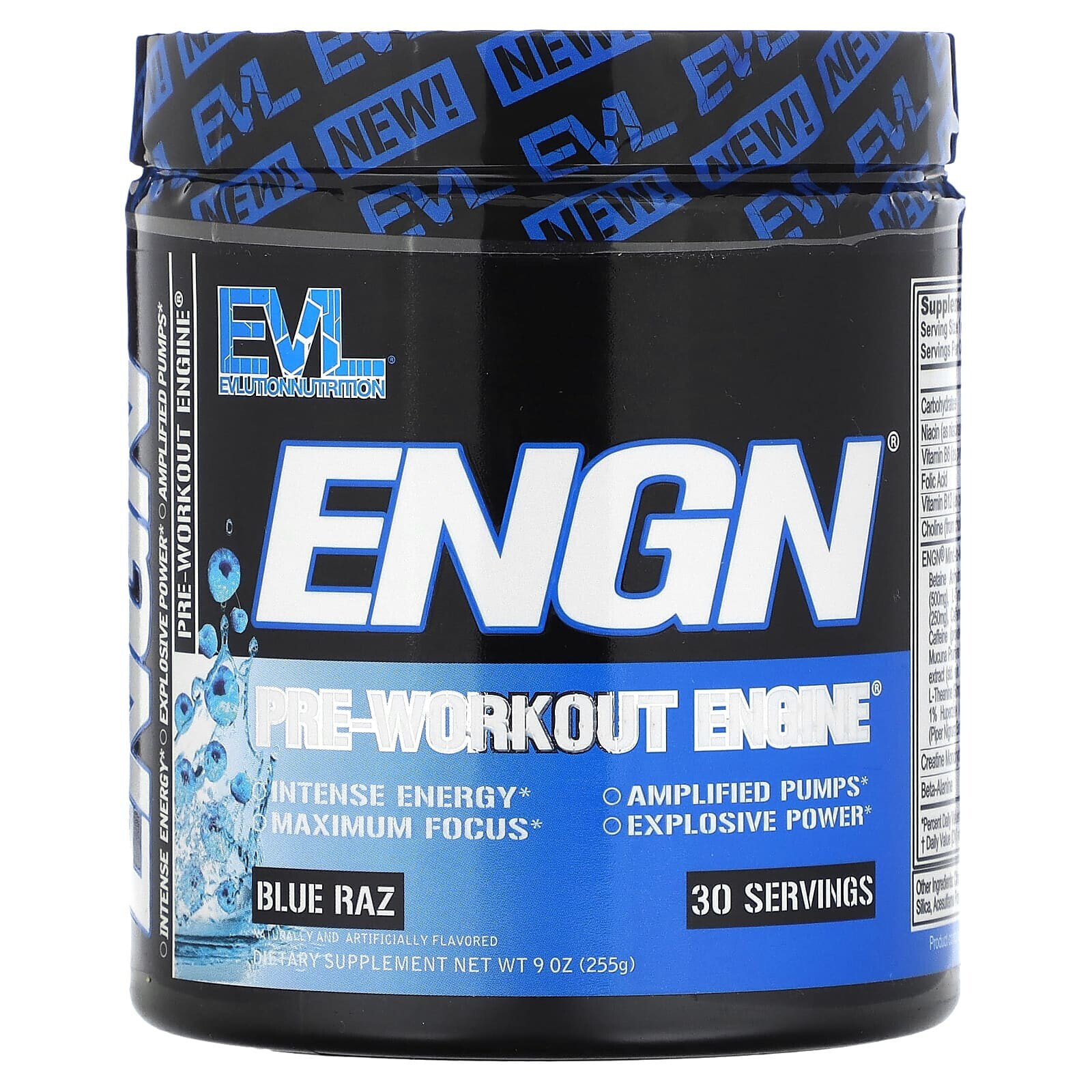 ENGN, Pre-Workout Engine, Ring Candy, 9.3 oz (264 g)