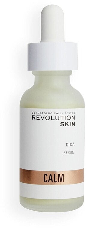 Beruhigendes Gesichtsserum - Revolution Skin Calm Cica Serum