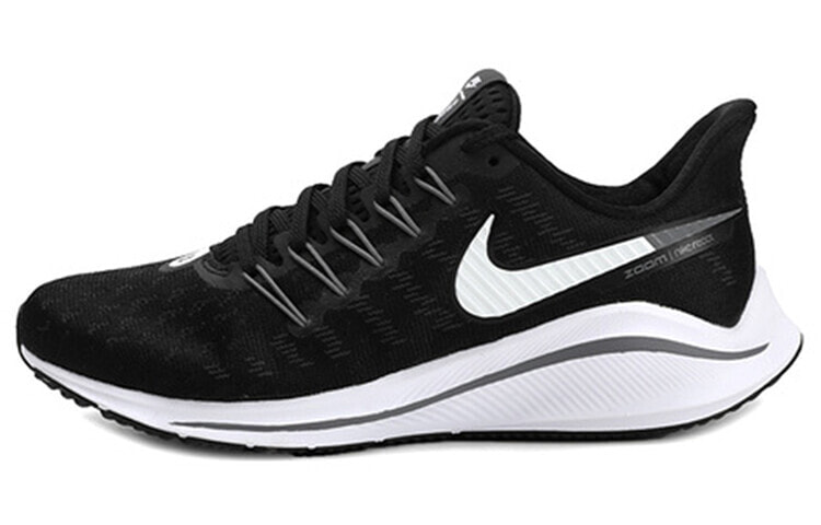 Nike Air Zoom Vomero 14 低帮 跑步鞋 女款 黑白 / Кроссовки Nike Air Zoom Vomero 14 AH7858-011