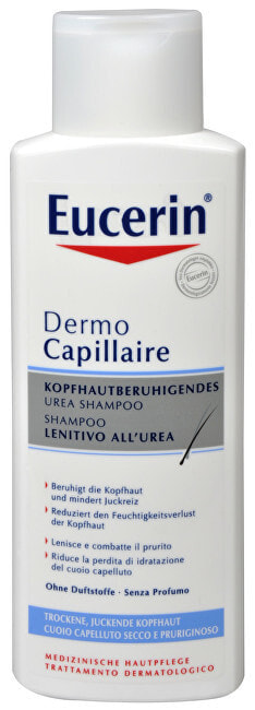 Eucerin Dermocapillaire 5% Urea Shampoo Шампунь с мочевиной для сухой, зудящей кожи головы 250 мл