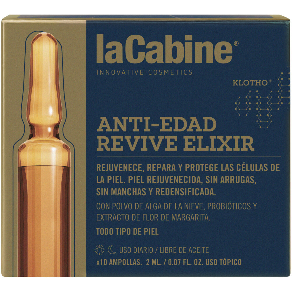La Cabine Revive Elixir Концентрированная восстанавливающая сыворотка в ампулах 10 x 2 мл