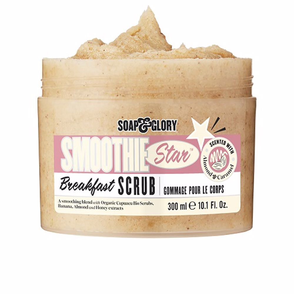 Soap & Glory Smoothie Star Exfoliating Breakfast Body Scrub Отшелушивающий скраб для тела 300 мл